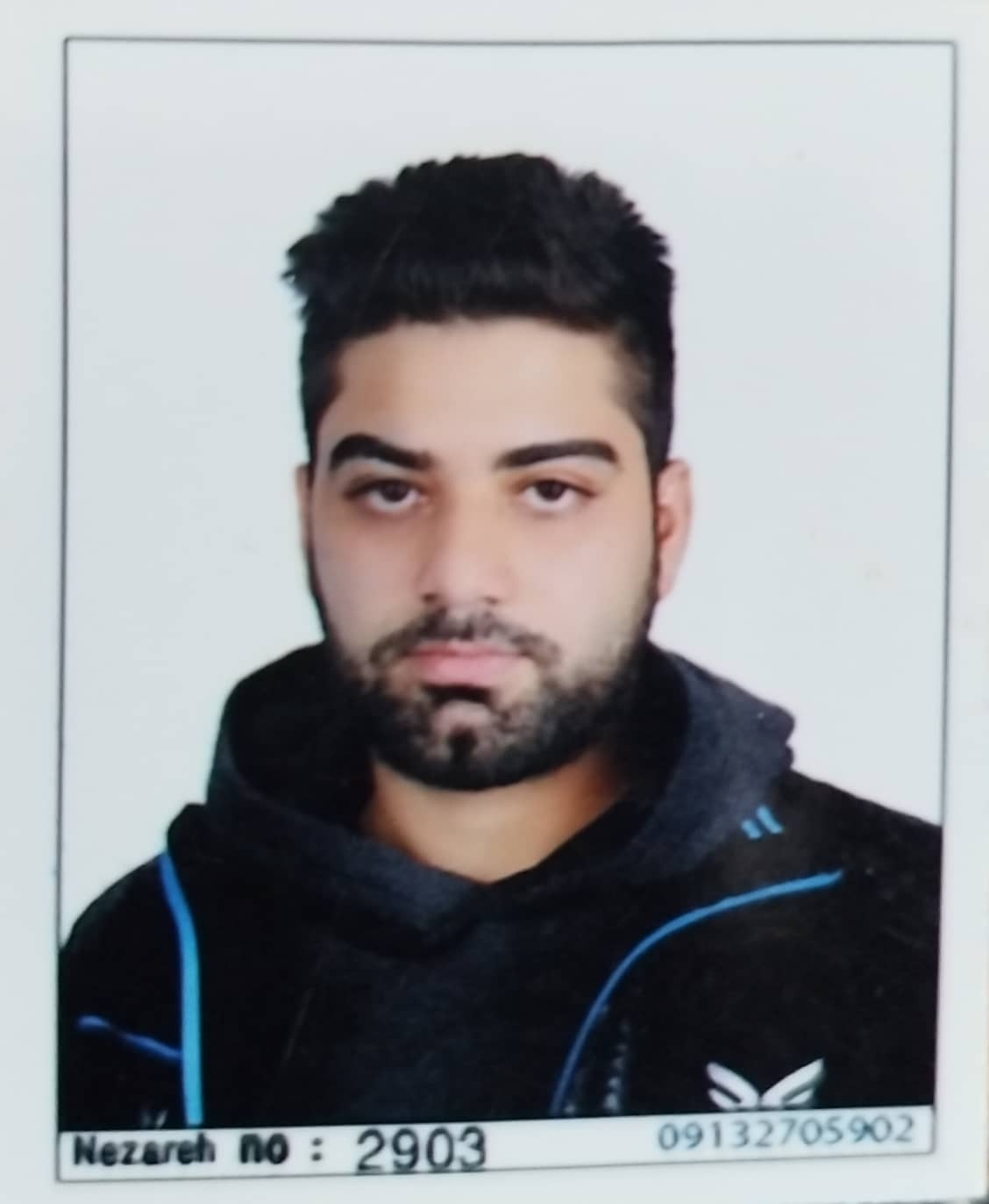 امید